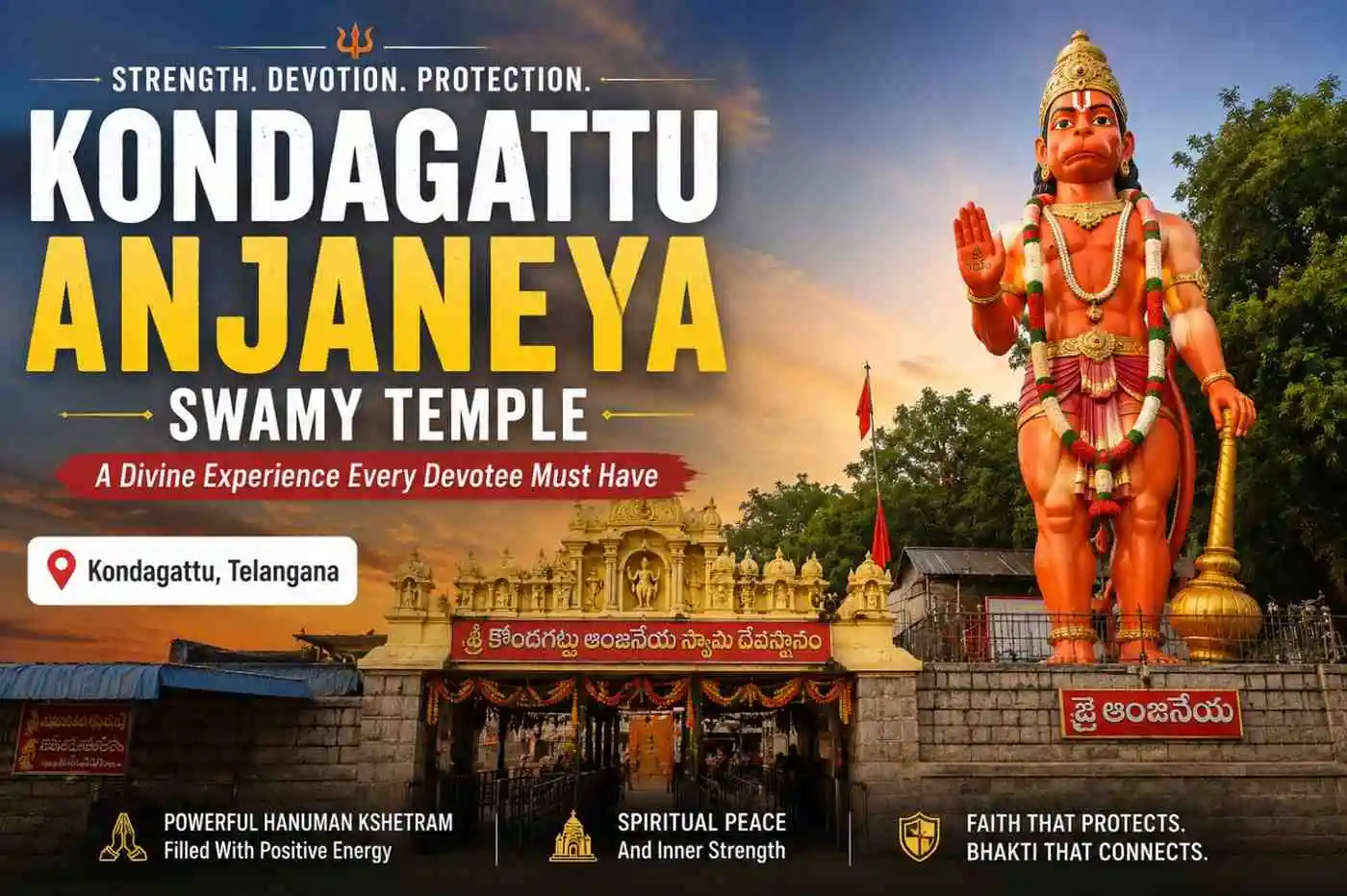 Kondagattu Anjaneya Swamy Temple
