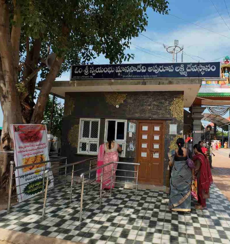 Prasadam Counter and Garba Guddi Ticket Counter 
