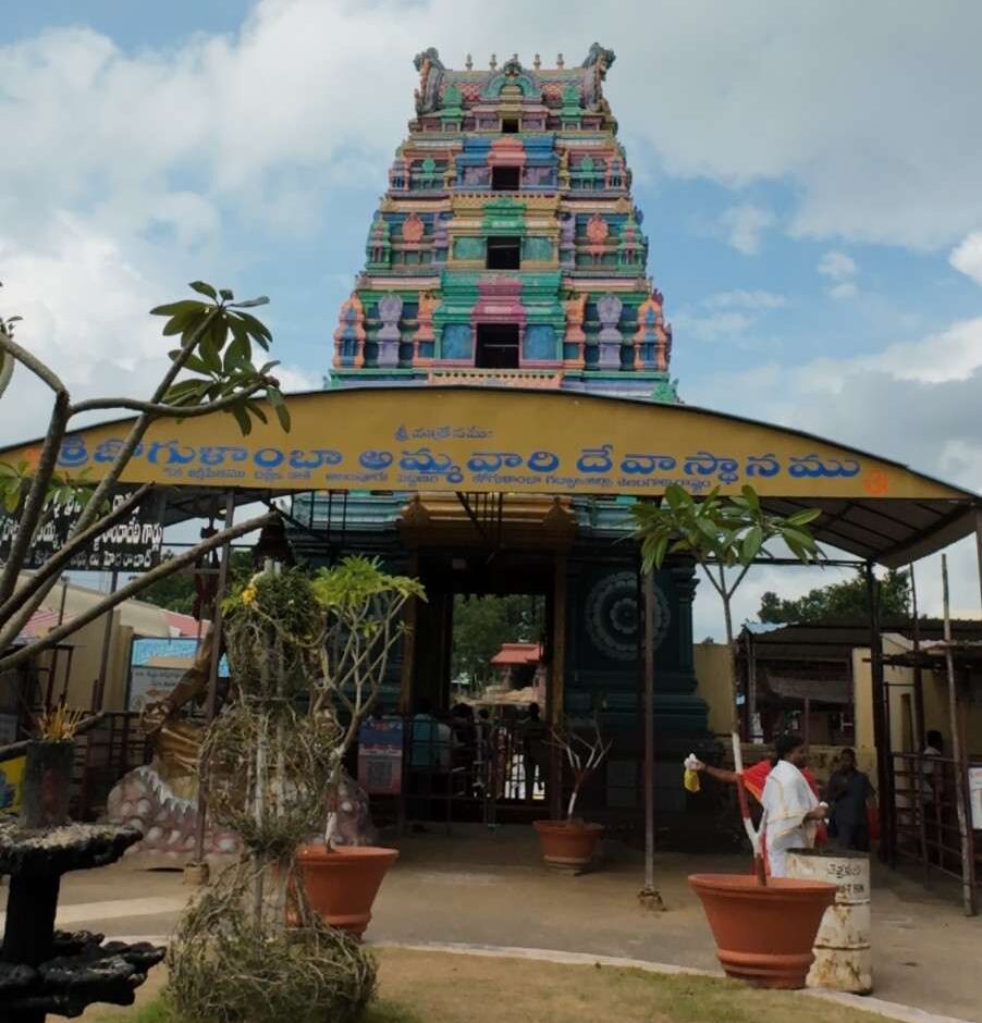 jogulamba ammavari temple
