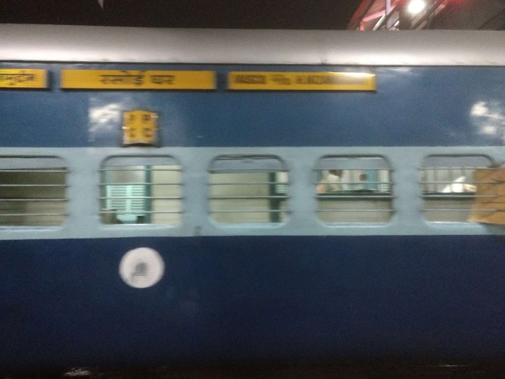pune railway station