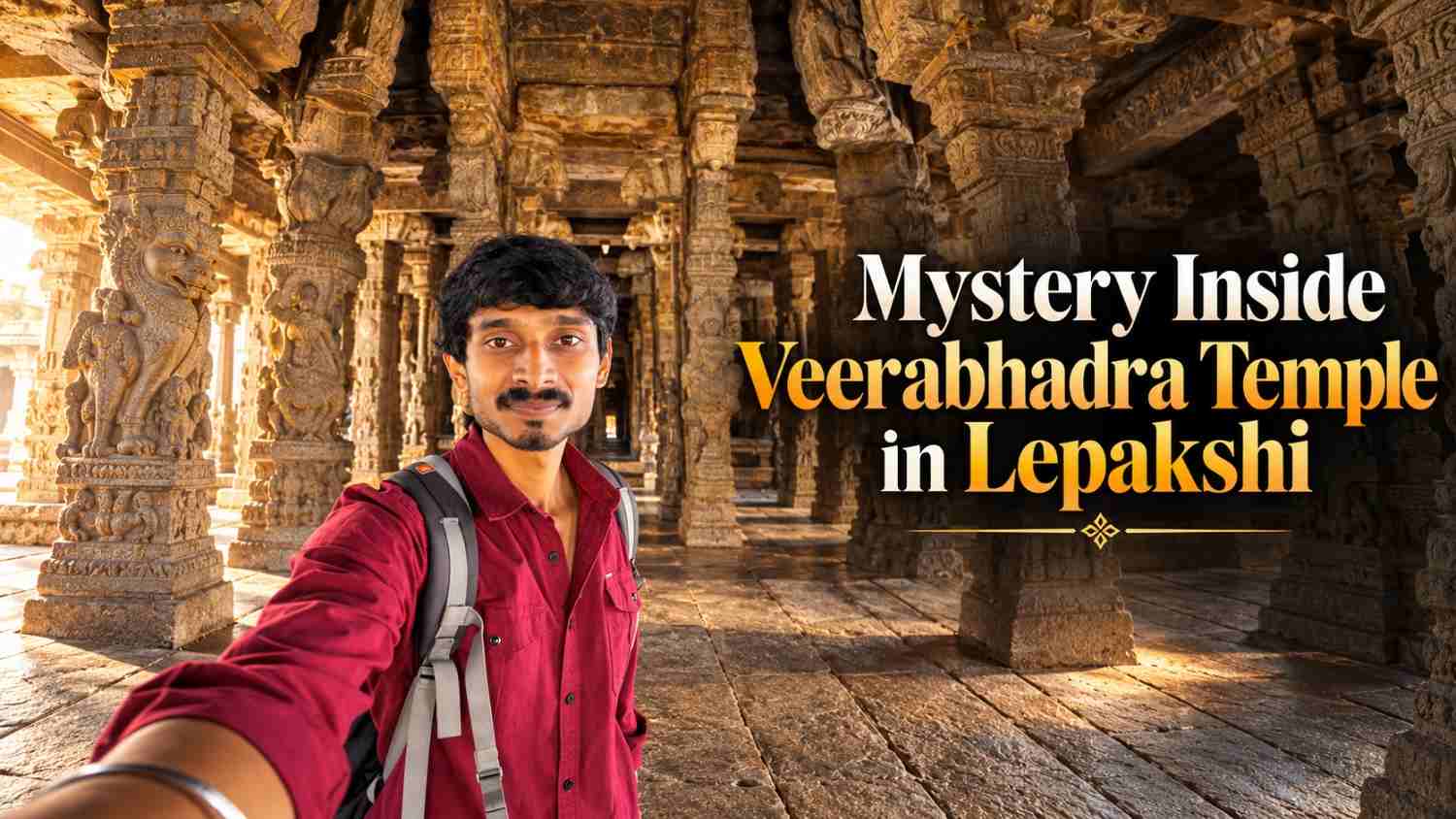veerabhadra temple in lepakshi